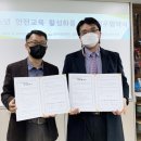 부천시산울림청소년수련관 이미지