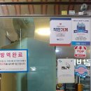 다자븜