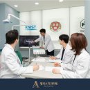 연세웰비뇨기과의원 네이버블로그
