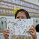 한영어학원 이미지