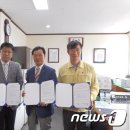 예산군보건소 건강증진센터 이미지