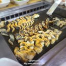 우진장어 이미지