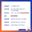 대한로지스 티스토리