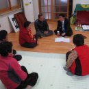 양호경로당 이미지