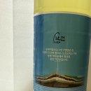 주식회사동주 이미지