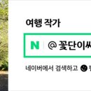 광산구 장애인보호작업장 이미지