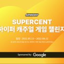 저스트원솔루션 이미지