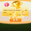 써니퍼피 이미지