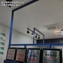 윤선생우리집앞영어교실대평우남영어교습소