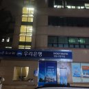 강동구청 성안별관 이미지