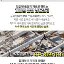 베델상사 이미지