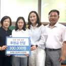 이디엘목장 더코리아