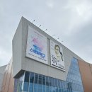 사운드 포레스트 익산 스탠딩에그 이미지