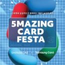 [다같이]스토리가 있는 나만의 포토북 이미지