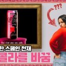 무브크리에이션