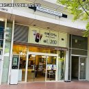 매머드커피강남 - 강남구 선릉로129길 11 | 매머드커피강남