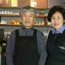 카페마르쉐