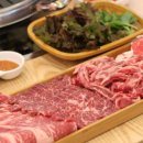 일번지식당 이미지