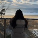 스테이도유 이미지