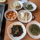 제주산돼지