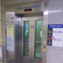 대성엘리베이터(주)