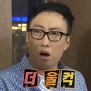 평화마트 이미지