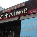 대길축산 이미지