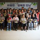 장자축산 이미지