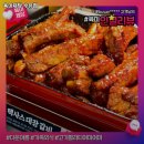 육미제당 수유점 네이버블로그