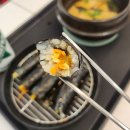 뚝뽀끼