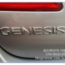 현대자동차사직점 | 현대자동차 제네시스 이모빌라이저키 제작-HYUNDAI GENESIS IMMOBILIZER KEY MADE