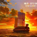 거북선1 이미지