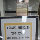 대구유가초등학교 이미지