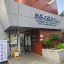 해운대관광안내소 이미지