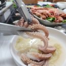 남당항수산횟집 이미지