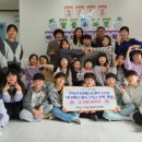 다함께돌봄센터 2호점 이미지