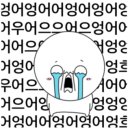 짱미엔 이미지