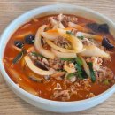 (주)참좋은일터