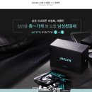 재클린 이미지
