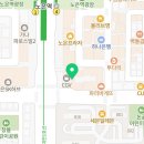 노은초교+은정유치원 이미지