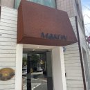 마콘(MAKON)