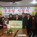 남산시장 이미지