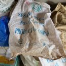 충남마트 이미지