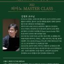 서울 예주랑 호라이어스홀 이미지