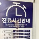 상도메디칼 이미지