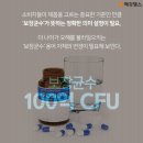 수보장 네이버블로그