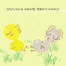 끼리끼리 식당 이미지