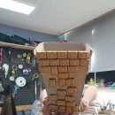 아e들의작업실미술학원 | 영통미술학원 아e들의작업실 아이가 너무 좋아해요!!