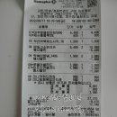 홈플러스익스프레스 수원매탄2점 이미지