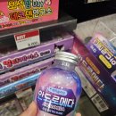 아트박스판교아브뉴프랑 | 광교 놀거리 말랑이, 왁뿌볼, 슬라임 파는곳 - 아비뉴프랑 아트박스 내돈내산 구매 후기!